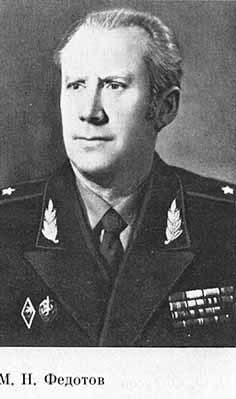 Разведка продолжает поиск i_006.jpg