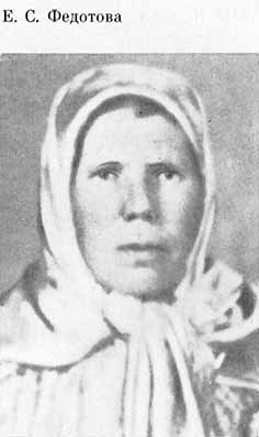 Разведка продолжает поиск i_008.jpg