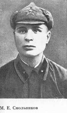 Разведка продолжает поиск i_009.jpg
