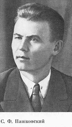 Разведка продолжает поиск i_010.jpg