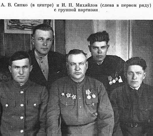 Разведка продолжает поиск i_015.jpg