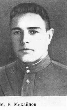 Разведка продолжает поиск i_017.jpg