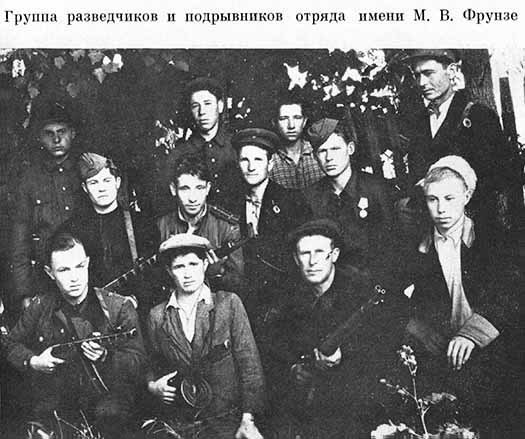 Разведка продолжает поиск i_018.jpg