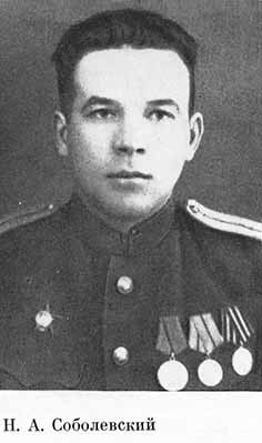 Разведка продолжает поиск i_019.jpg