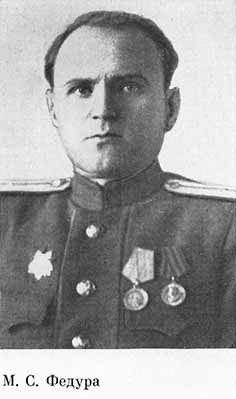 Разведка продолжает поиск i_020.jpg