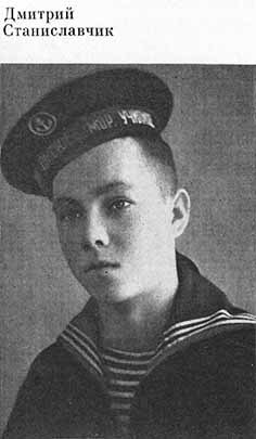 Разведка продолжает поиск i_025.jpg
