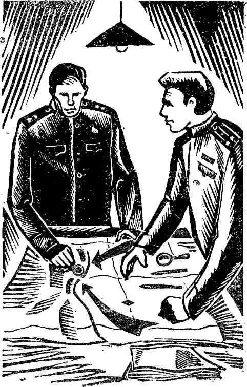 Одни сутки войны (сборник) img_2.jpeg