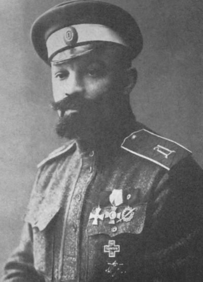 Дневник писателя i_014.jpg