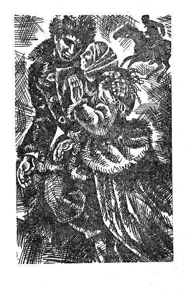Страшная Мария _2.jpg