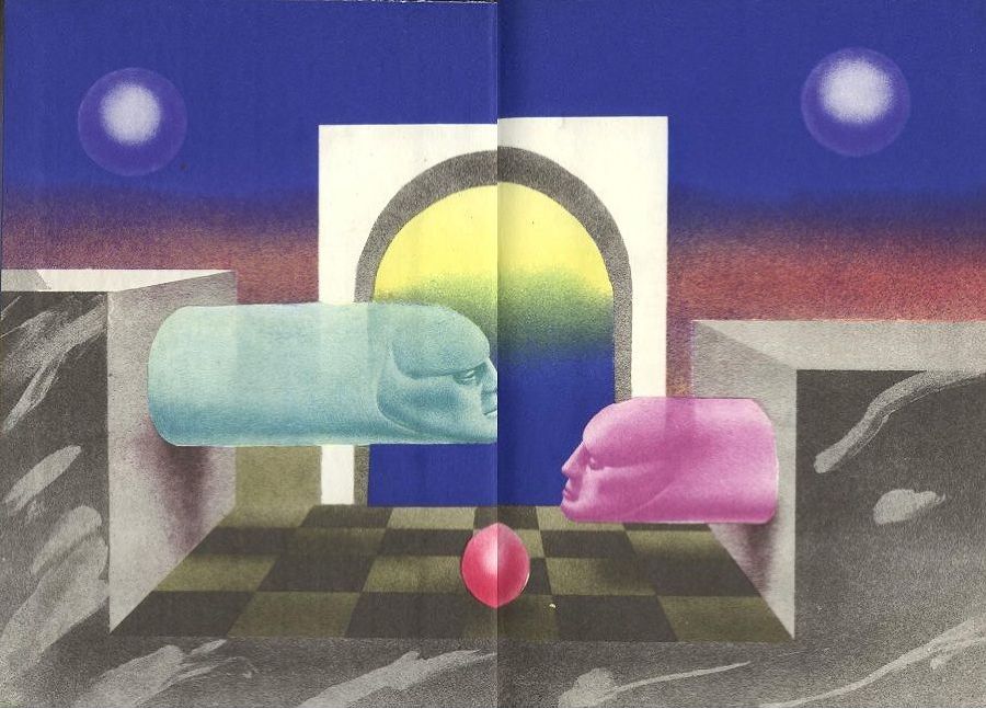 Мрак, сомкнись i_005.jpg