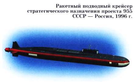 Юный техник, 2009 № 10 _36.jpg