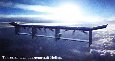Юный техник, 2009 № 10 _10.jpg