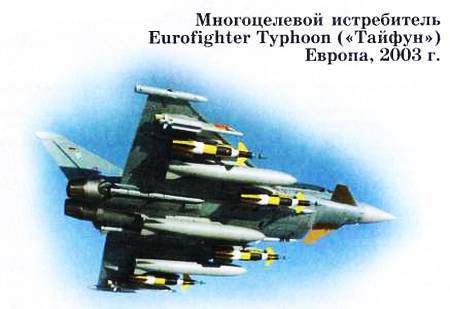 Юный техник, 2009 № 09 _36.jpg