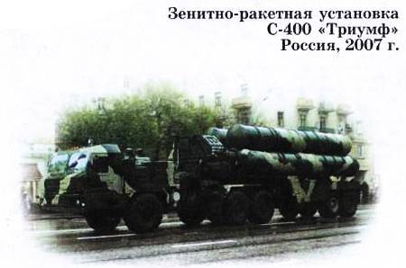 Юный техник, 2009 № 09 _37.jpg