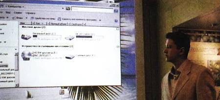 Юный техник, 2009 № 08 _14.jpg