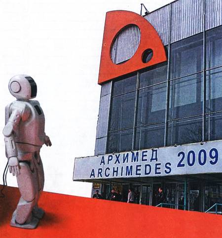 Юный техник, 2009 № 07 _02.jpg