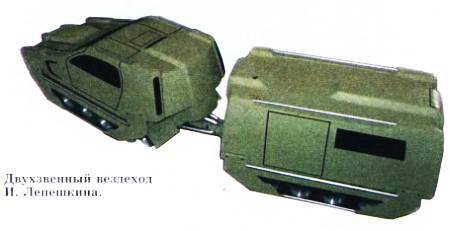 Юный техник, 2009 № 07 _05.jpg