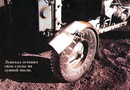 Юный техник, 2009 № 07 _15.jpg