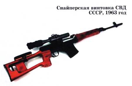 Юный техник, 2009 № 06 _35.jpg