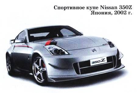 Юный техник, 2009 № 06 _36.jpg