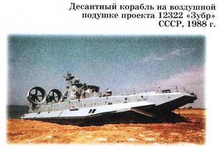 Юный техник, 2009 № 04 _45.jpg