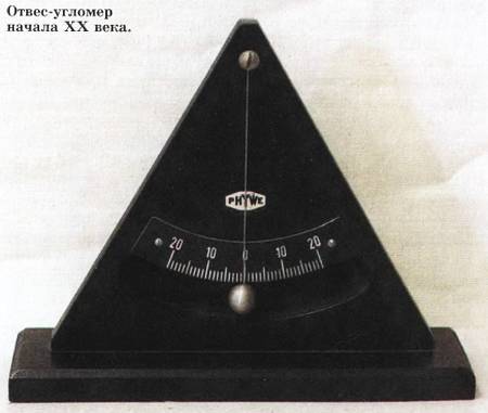 Юный техник, 2009 № 03 _31.jpg