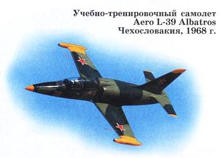 Юный техник, 2009 № 03 _38.jpg
