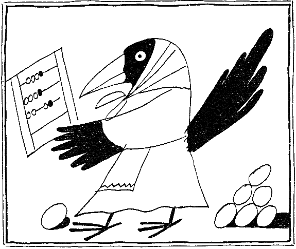 От амёбы до гориллы, или Как мозг учился думать doc2fb_image_03000025.png