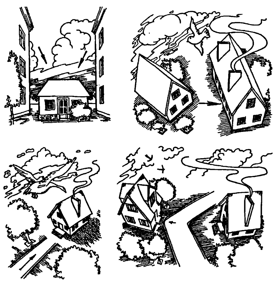 Полная система фен-шуй i_017.png