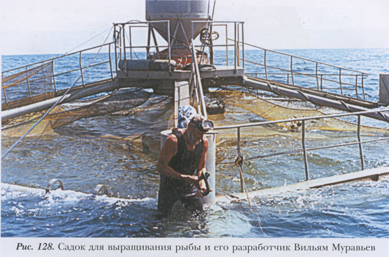 Водолазание в России от древних времен до наших дней i_129.jpg