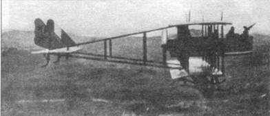 Бомбардировщики Первой Мировой войны pic_2.jpg