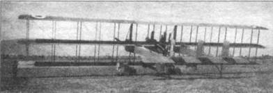 Бомбардировщики Первой Мировой войны pic_101.jpg