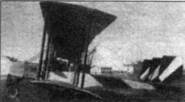 Бомбардировщики Первой Мировой войны pic_95.jpg