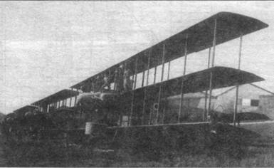 Бомбардировщики Первой Мировой войны pic_99.jpg