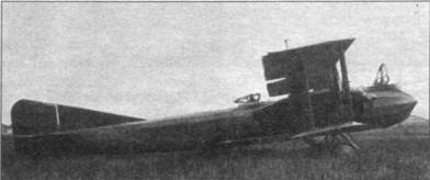 Бомбардировщики Первой Мировой войны pic_22.jpg