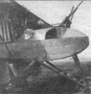 Бомбардировщики Первой Мировой войны pic_35.jpg
