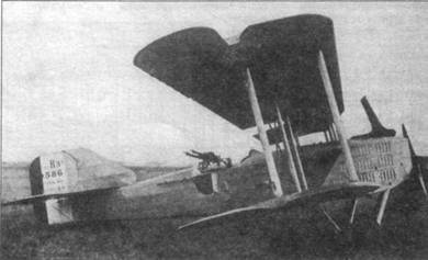Бомбардировщики Первой Мировой войны pic_39.jpg