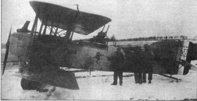 Бомбардировщики Первой Мировой войны pic_40.jpg