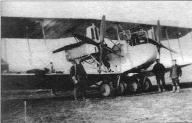 Бомбардировщики Первой Мировой войны pic_47.jpg