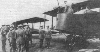 Бомбардировщики Первой Мировой войны pic_51.jpg