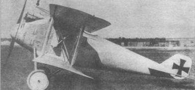 Истребители Первой Мировой войны Часть 2 pic_6.jpg