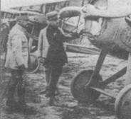 Истребители Первой Мировой войны Часть 1 pic_62.jpg