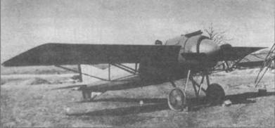 Истребители Первой Мировой войны Часть 1 pic_28.jpg