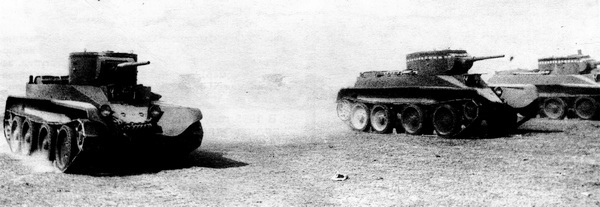 Лёгкие танки БТ-2 и БТ-5 i_002.jpg