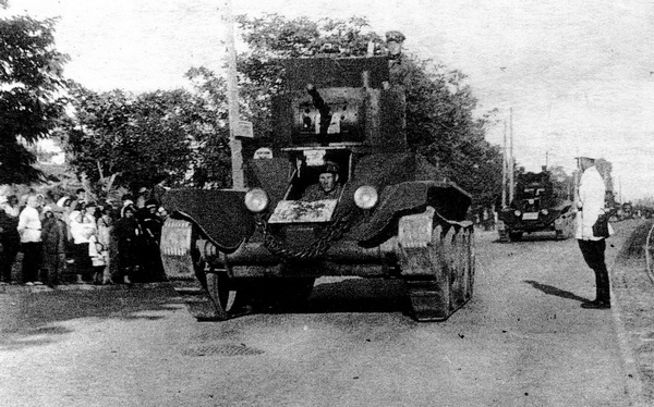Лёгкие танки БТ-2 и БТ-5 i_056.jpg