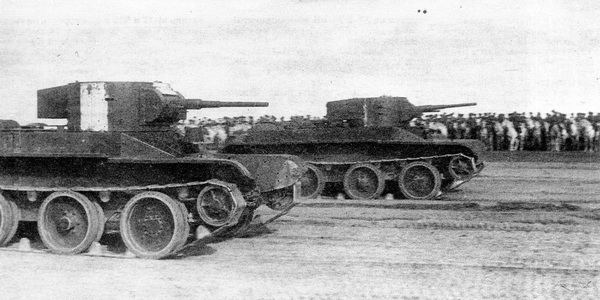 Лёгкие танки БТ-2 и БТ-5 i_013.jpg