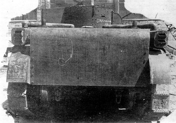 Лёгкие танки БТ-2 и БТ-5 i_014.jpg