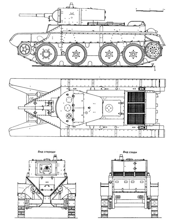 Лёгкие танки БТ-2 и БТ-5 i_015.jpg