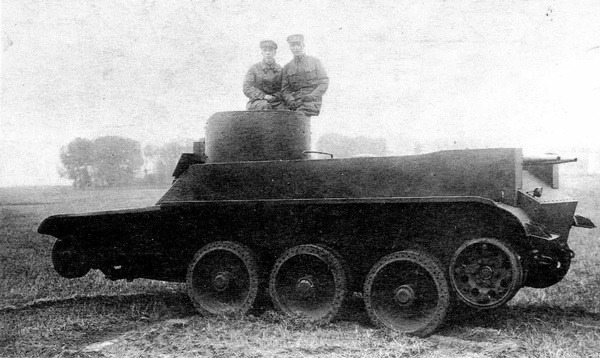 Лёгкие танки БТ-2 и БТ-5 i_032.jpg