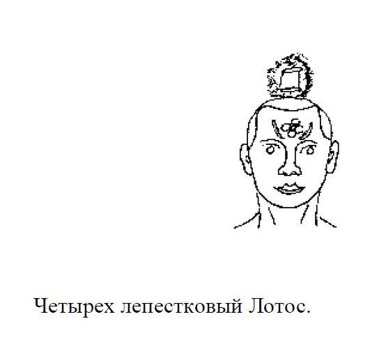 Хранитель Знаний _25.jpg